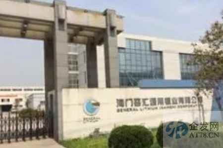 容汇锂业转战创业板，6名股东“突击入股”