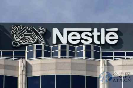 雀巢前9个月总销售额为691亿瑞士法郎 同比增长9.2%