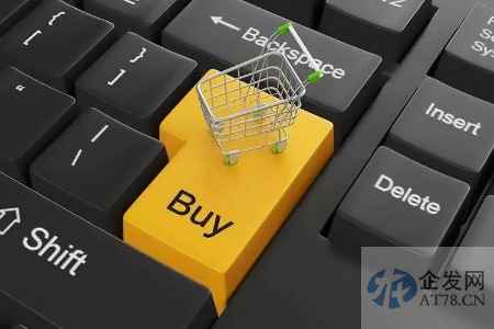 打造更多国潮，政策助力消费品供给能力提升