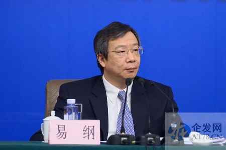 易纲：中国物价水平基本稳定 将加大稳健货币政策实施力度