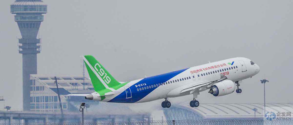 东航12月喜提C919!国产大飞机有望打破波音空客垄断,多方看好 东航12月喜提C919!国产大飞机有望打破波音空客垄断,多方看好