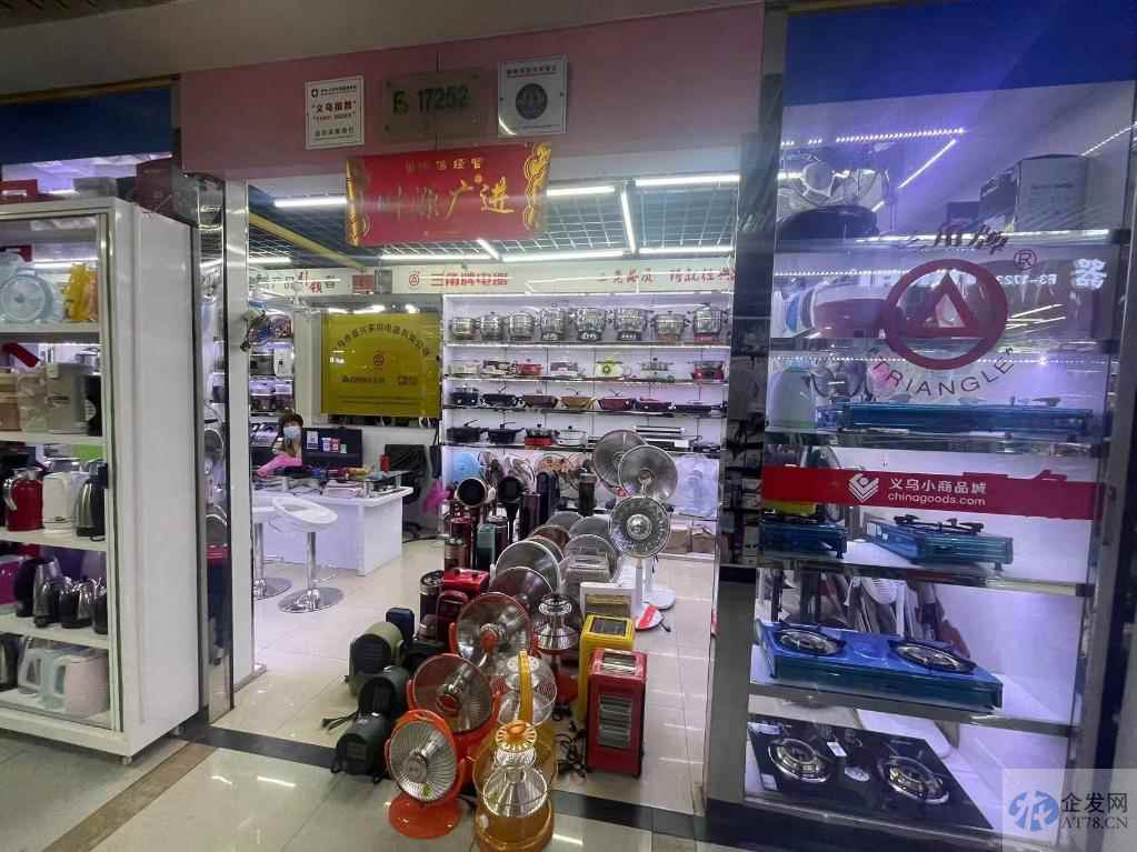 从取暖器出口“热”看中国制造活力