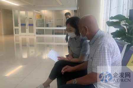 陪诊师、助浴师等新兴职业潮涌，居家养老成了创业风口？