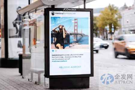 七部门出手规范明星广告代言活动：不得代言电子烟、校外培训、药品等