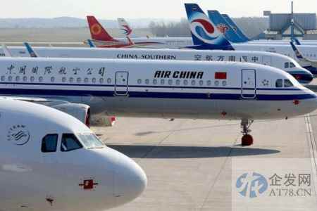 三大航年内合计亏损738亿 机构：近期国内航班量仅有2019年三成