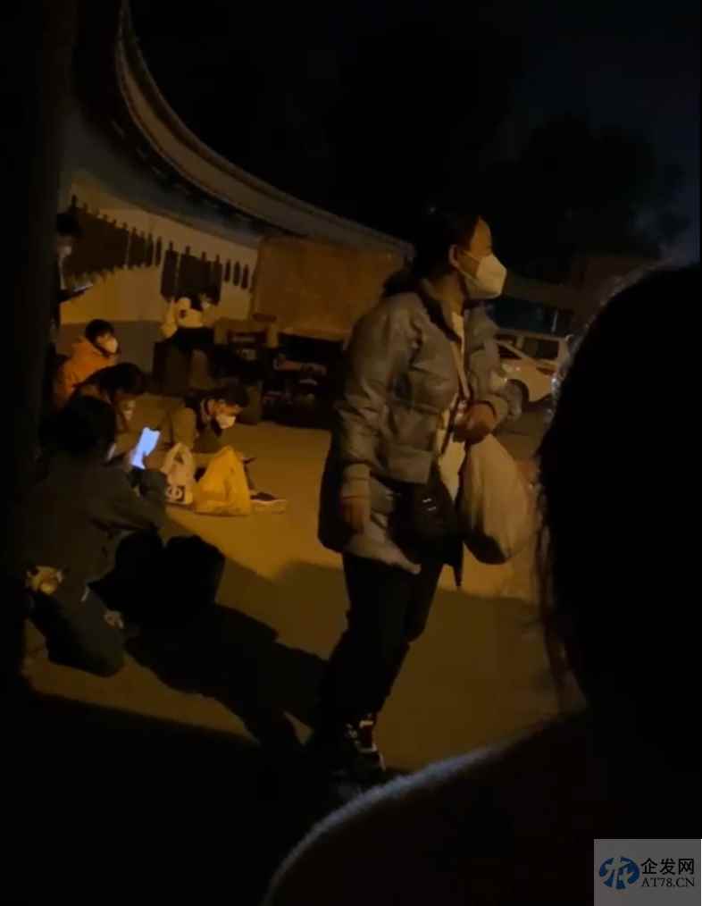 “漩涡”中的富士康