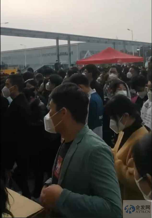 “漩涡”中的富士康