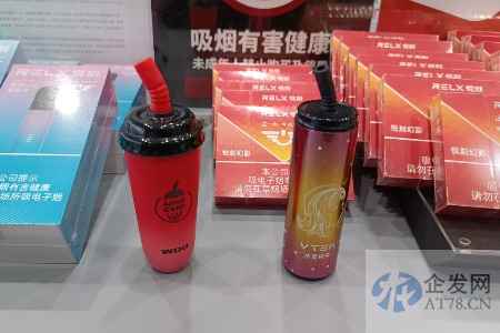 电子烟开征消费税：税负低于卷烟，有卖家打果味烟“擦边球”