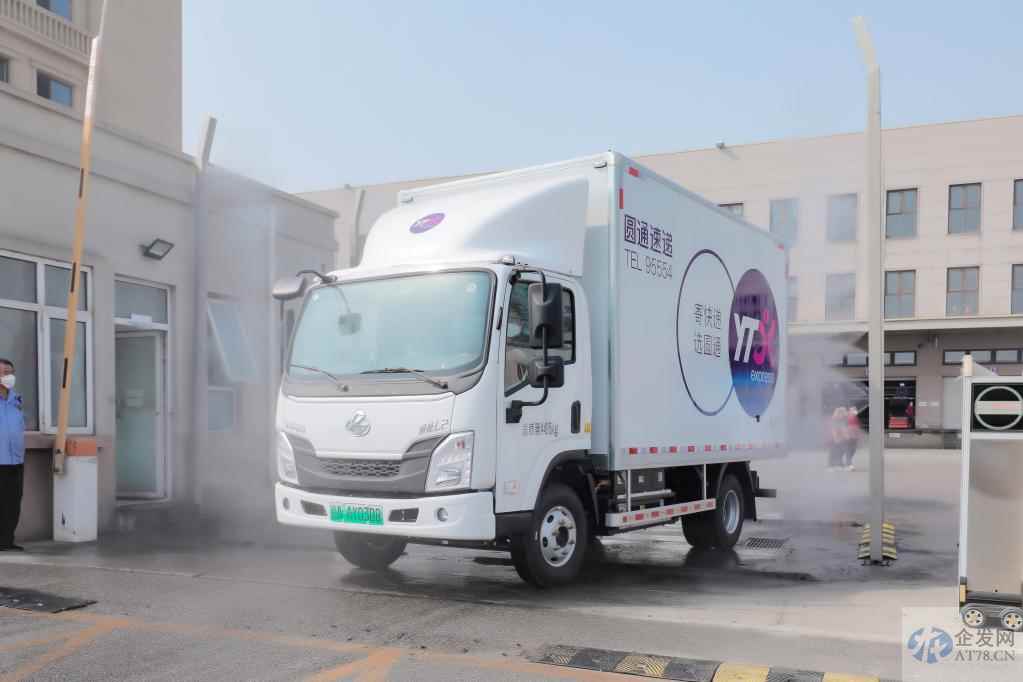 “双11”快递拼服务：保障送货上门，鼓励绿色回收