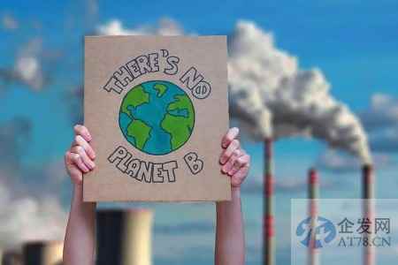 气候组织：各国争相抢购天然气 全球减排目标面临威胁