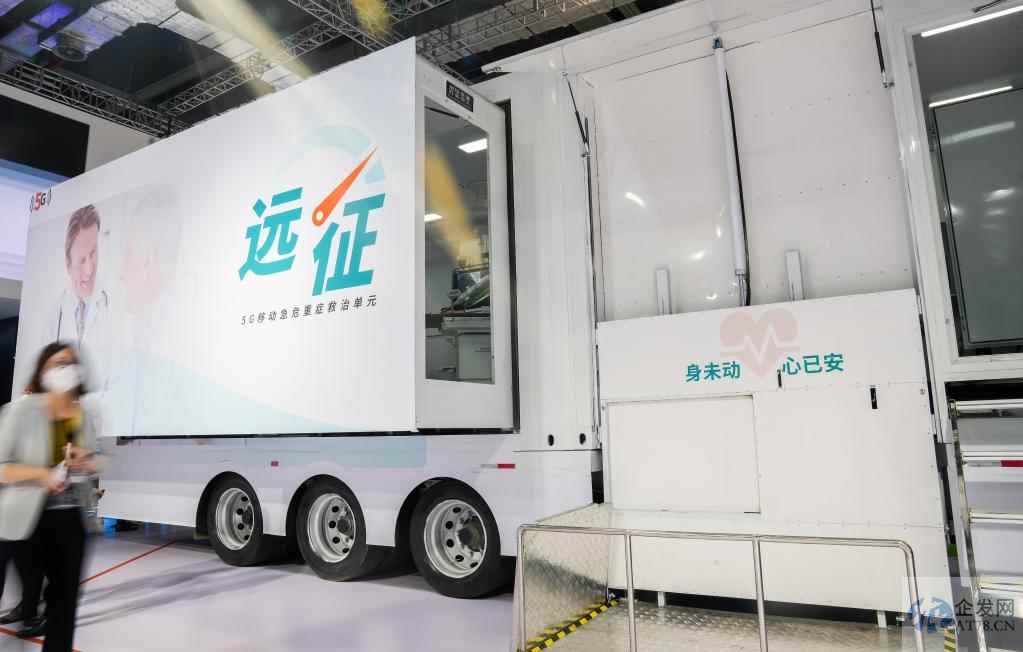 “双11”购物车里的消费新变化