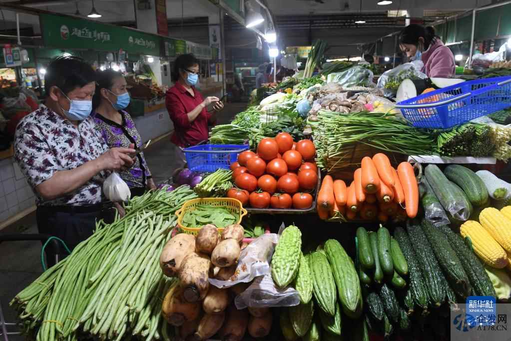 物价继续运行在合理区间——聚焦10月份CPI和PPI数据