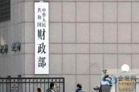 中央财政提前下达2023年农业相关转移支付2115亿元