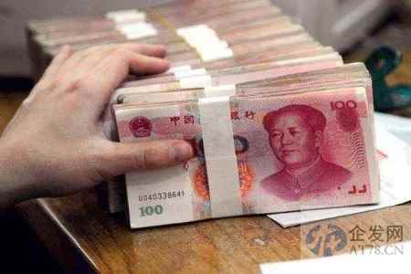 10月我国人民币贷款增加6152亿元