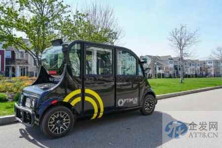 北京在特定区域给予无人接驳车路权