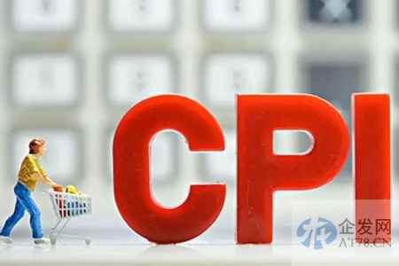 统计局：中国10月CPI同比上涨2.1% PPI环比上涨0.2%