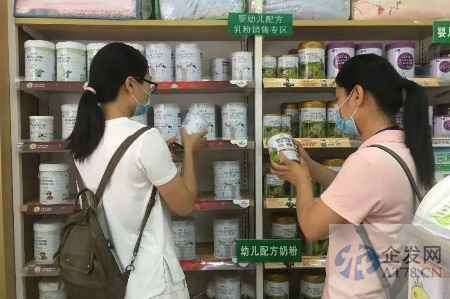 特殊医用配方食品标识新规：产品标签不得使用婴儿或病患形象