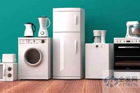 双十一期间，门店5万元以上高端家电销售环比增长139%