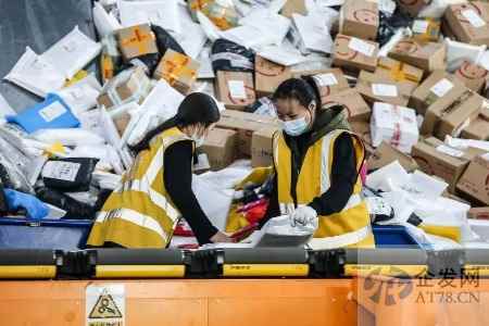 国家邮政局：双11当天全国快递处理量达5.52亿件