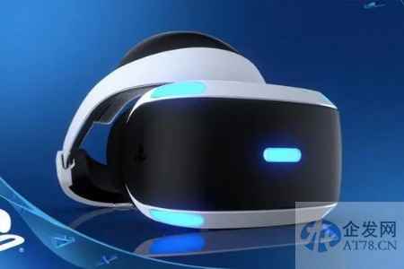 上百项目集中签约入赣加快VR产业集聚发展