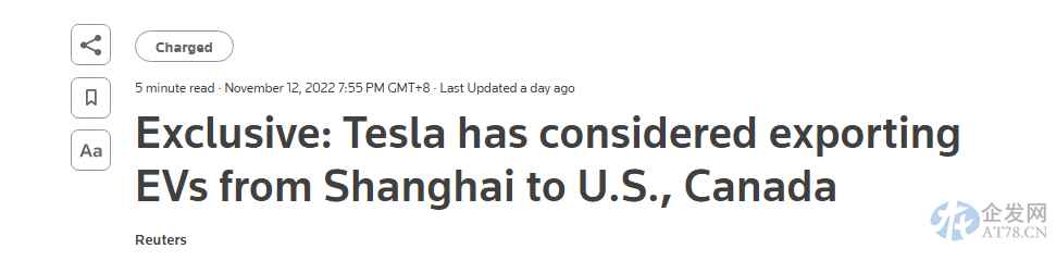 特斯拉考虑将上海工厂产电动车销往北美？马斯克：假的