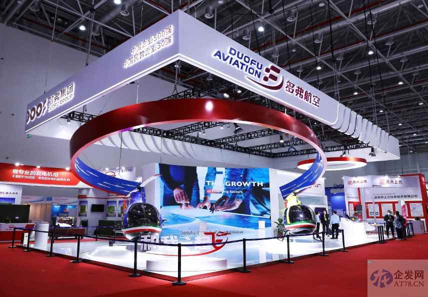 80后温州富豪发家路:19岁创业现掌舵千亿多弗系,曾注册企业“碰瓷”央企? 80后温州富豪发家路:19岁创业现掌舵千亿多弗系,曾注册企业“碰瓷”央企?