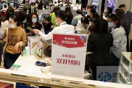 2022年双11观察：消费复苏活力显现 实体经济韧性增强