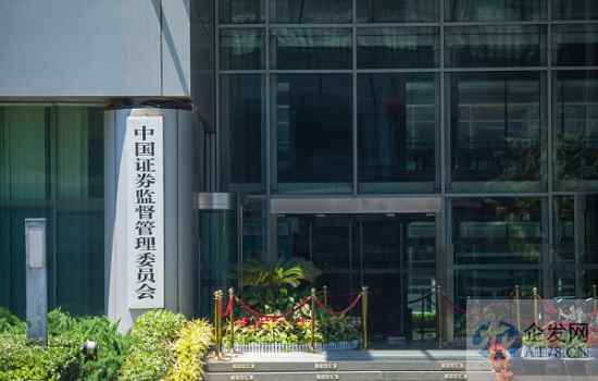 REITs试点将进一步扩大 发展会迎哪些新动向？