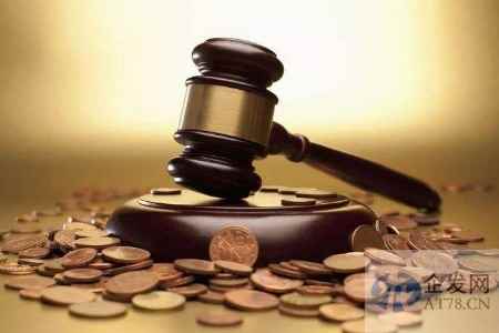 商务诚信划14个重点领域，失信者面临市场禁入