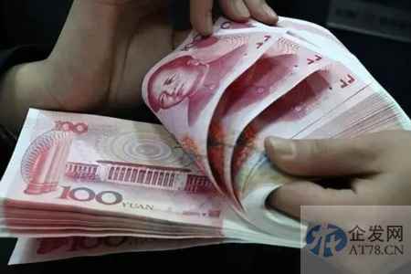 小微企业贷款延期还本付息政策再延半年 有助于激发市场主体活力