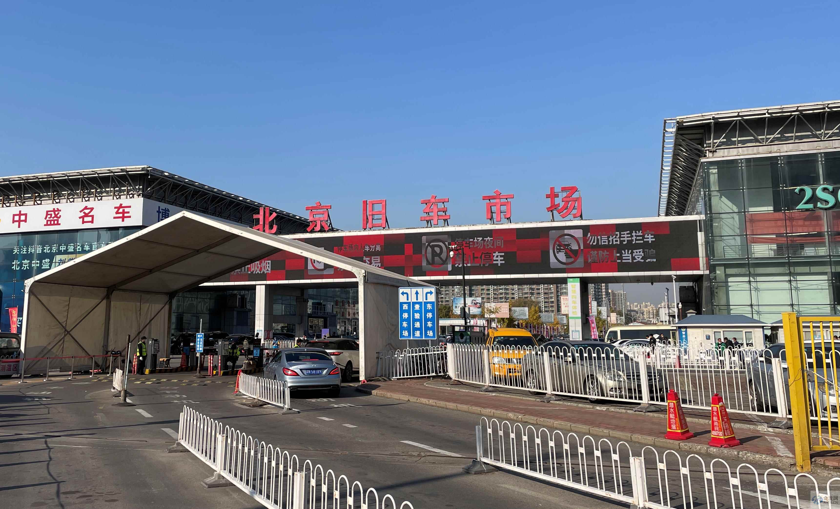 保时捷赔本卖、汉兰达被“嫌弃” 二手车市场的“冬天”有些冷 保时捷赔本卖、汉兰达被“嫌弃” 二手车市场的“冬天”有些冷