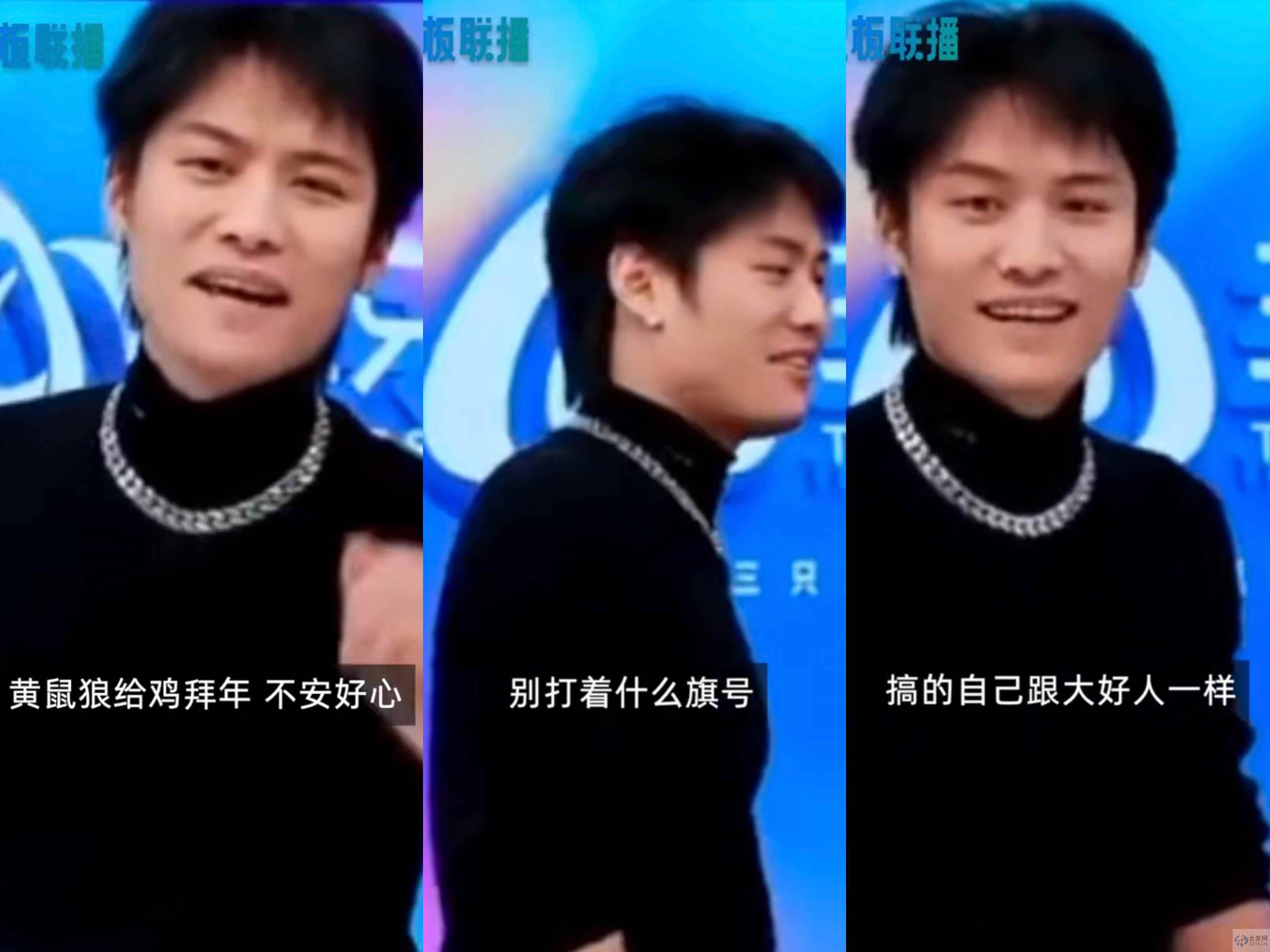 网红“疯狂小杨哥”被打假：王海称接到200多起投诉，低价带货暗藏隐忧