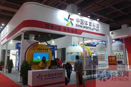 卡塔尔世界杯开幕在即 体育彩票将迎爆发式增长