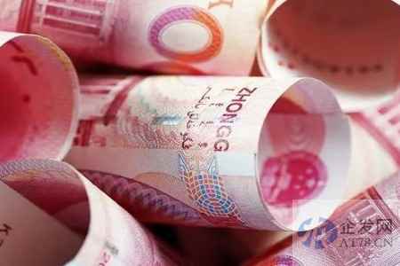 事关货币政策、房贷、通胀 央行三季度货币政策执行报告里这样说