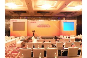 成都活动公司-成都场地布置-成都年会活动物料租赁布置 成都活动公司-成都场地布置-成都年会活动物料租赁布置
