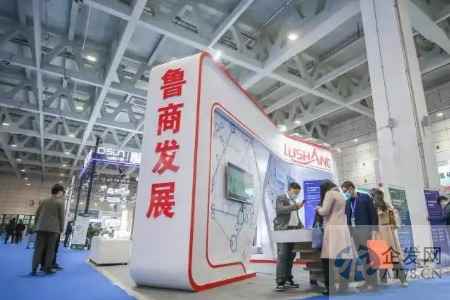 山东房企龙头不干地产了，鲁商发展改卖玻尿酸喷雾，双11每秒卖出6瓶