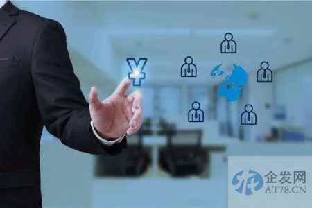 前10个月我国企业承接服务外包合同额同比增长14.4%