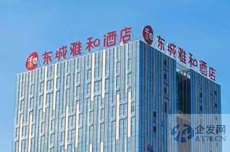 柳州东城投资5笔商票逾期，年内20亿债券本息兑付压力高悬