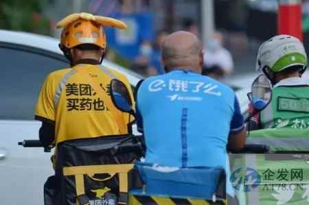 外卖小哥猝死案审结，新业态劳动者权益谁来保障