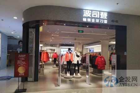羽绒服市场格局剧变：小商户亏本甩卖，大品牌销量破亿