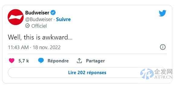 卡塔尔世界杯突遭“禁酒令”，花了5.3亿赞助费的百威：我是大冤种