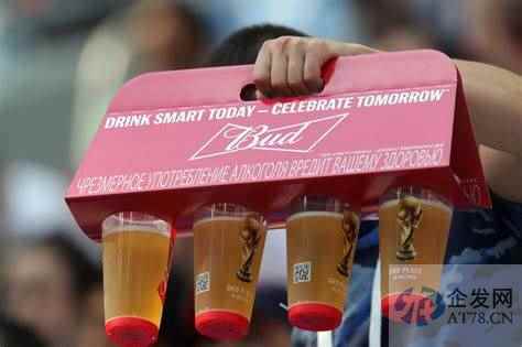 卡塔尔世界杯突遭“禁酒令”，花了5.3亿赞助费的百威：我是大冤种