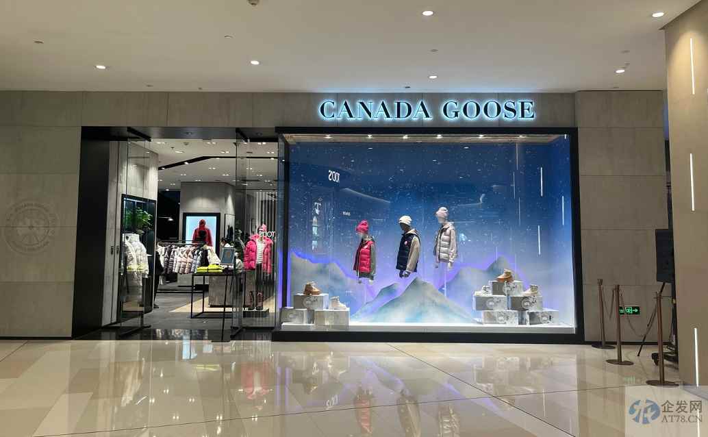 加拿大鹅“过冬”：净利润暴跌66%，门店未见排队长龙