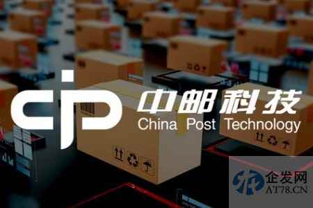 中邮科技摆脱实控人业绩依赖背后：毛利率持续下滑，研发投入落后同业