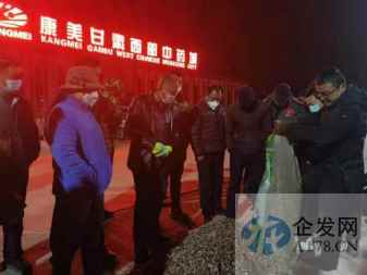 中药感冒药卖断货药材要暴涨？业内人士：确实涨了，但不多