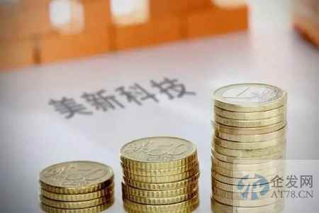 美新科技创业板定位遭问询，进口废弃塑料被处罚5次