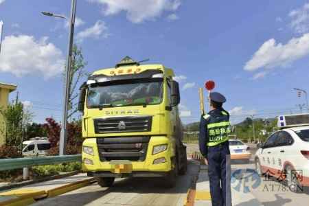 交通运输部回应部分地区货车通行层层加码、过度管控等问题