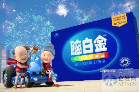 实探脑白金咖啡店：史玉柱出新套路能否收割年轻人？