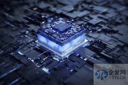 欧盟国家推进芯片法案 拟投资逾430亿欧元扶持本土供应链