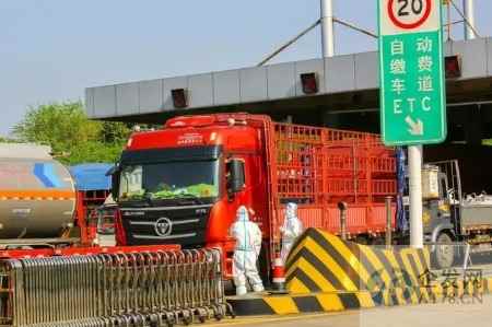 交通运输部：做好粮食、化肥、煤炭等重点物资的运输保障